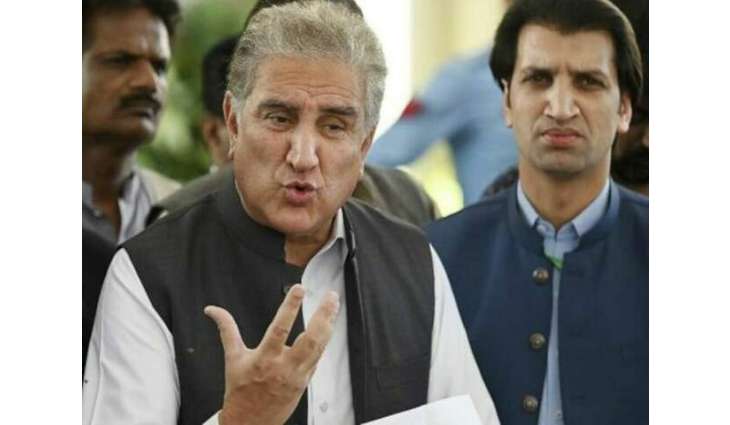 Court allows physical custody of Shah Mahmood Qureshi to FIA in Cipher case