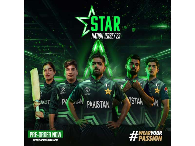Pakistan Cricket Board Unveils New National Team Jerseys for 2023