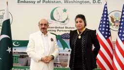 Masood Khan decorates Urooj Aftab with President’s ‘Pride of Performance’ Award