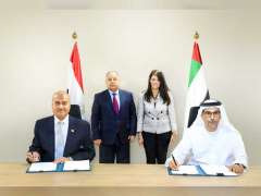 ADEX and Egyptian government sign US$100 million revolving financing  agreement for a 5-year term