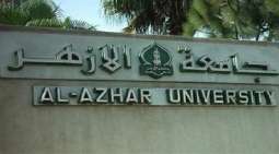 جامعة الأزھر الشریف تستنکر الاعتداء علی کنائس بمدینة فیصل آباد