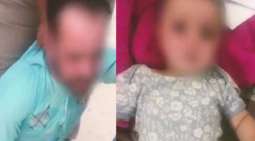 القبض علی رجل و زوجتہ یعرضان طفلھما للبیع في عراق