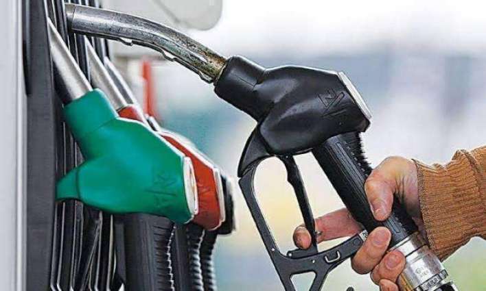 Govt makes massive increase in petrol price by Rs19.95 per litre
