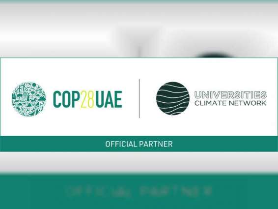 Thirteen higher education institutions join UCN to collaborate on COP28 youth-focused initiatives