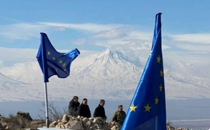 EU Mission in Armenia Opens Fourth Operational Hub in Country - Statement