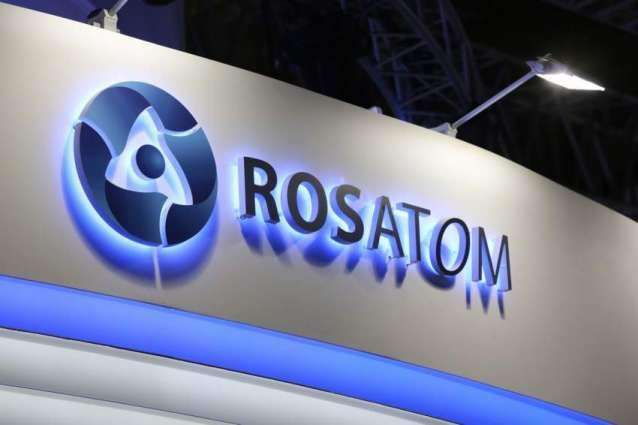 Russia's Rosatom Says Will Create Radionuclide Diagnostics Center in Kyrgyzstan