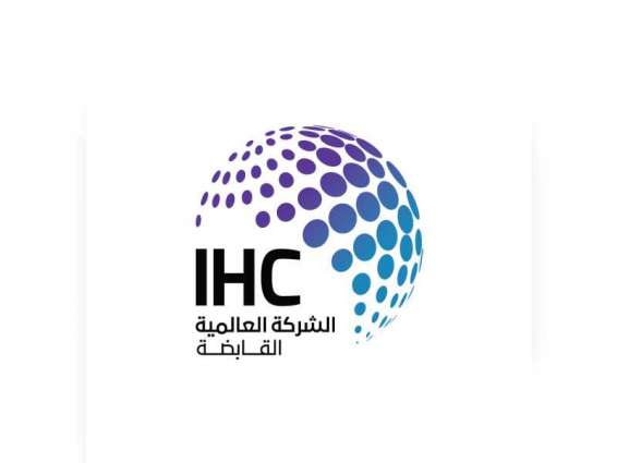 IHC revenues surge 30.8% to AED 28.7 billion in H1 2023