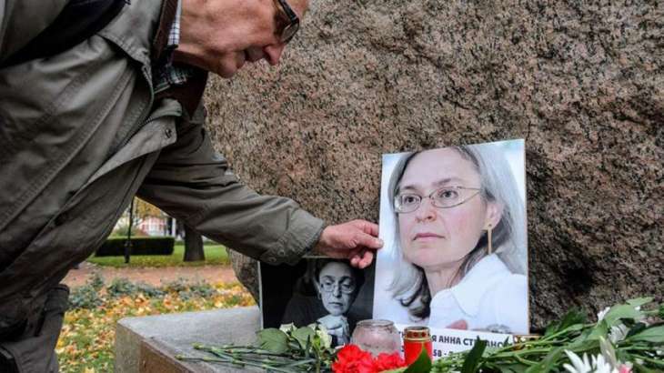 Investigators Identify Teen in Russian Female Journalists Assassination Plot