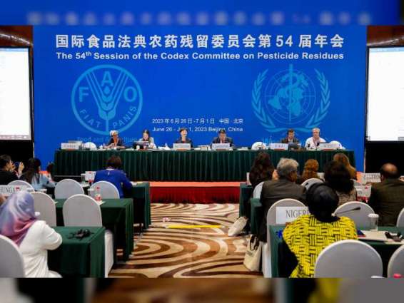 "أبوظبي للزراعة" تشارك في اجتماع لجنة متبقيات المبيدات بالصين
