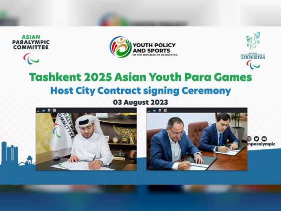 Asian Paralympic Committee signs Host City Agreement for Tashkent 2025 Asian Youth Para Games