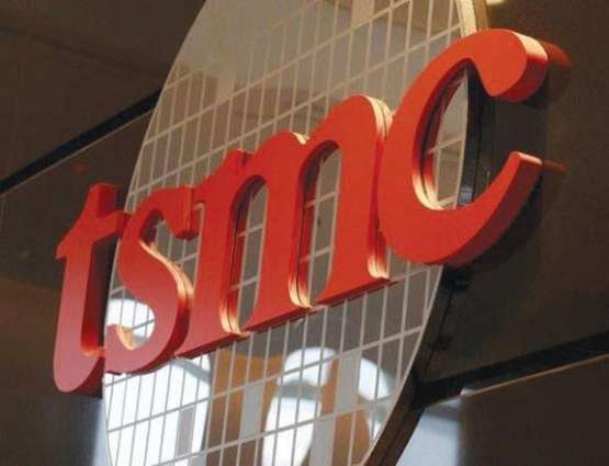 Taiwan's TSMC to Invest $3.8Bln in New Plant in Germany - Board