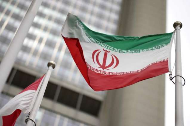 Iran to Produce Deuterated Drugs Using Nuclear Technologies - Energy Organization Head