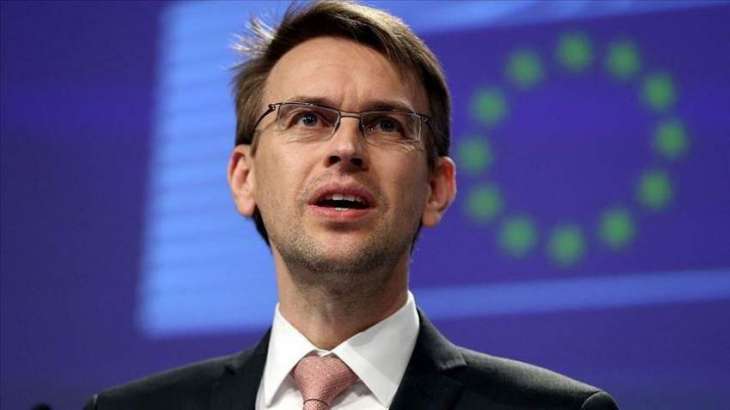 EU as Organization Unable to Provide Security Guarantees to Ukraine - Spokesperson