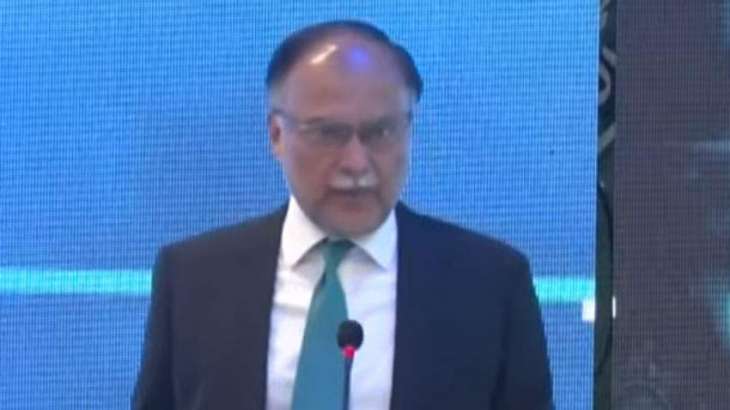 Govt enhanced budget of Higher Education Commission: Ahsan