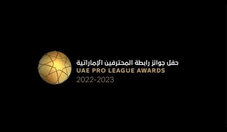UAE Pro League gears for star-studded awards night