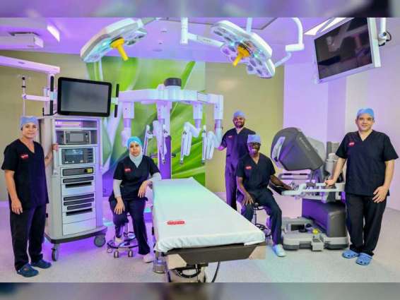 Burjeel Medical City unveils da Vinci Xi Robot for advanced minimally invasive surgeries