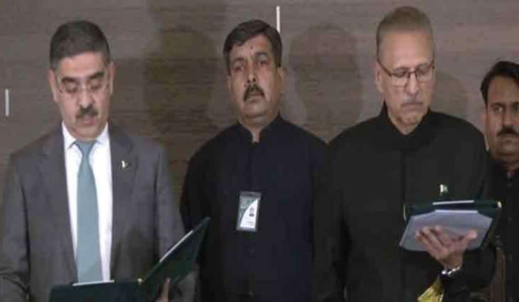 Anwarul Haq Kakar takes oath as caretaker PM