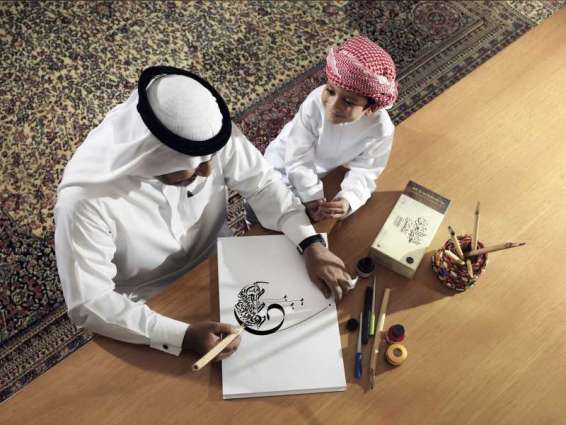 Inaugural Dubai Calligraphy Biennale begins 1st October
