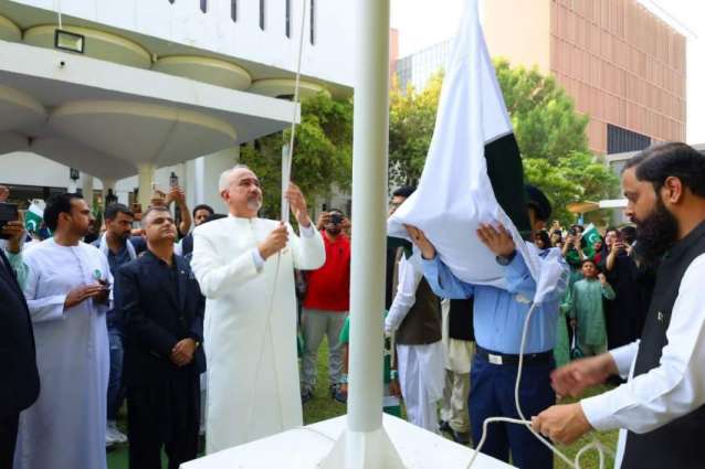 Flag Hoisting Ceremony Held At Embassy of Pakistan Abu Dhabi