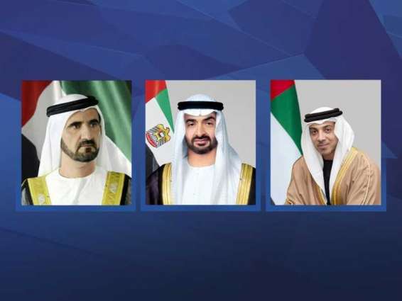 UAE leaders congratulate Korean President on Liberation Day