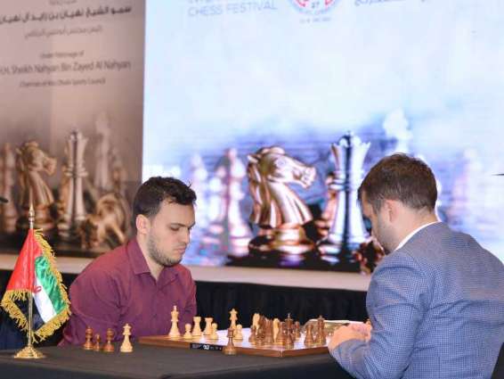 مهرجان أبوظبي الدولي الـ 29 للشطرنج ينطلق غداً بمشاركة 1650 لاعباً ولاعبة