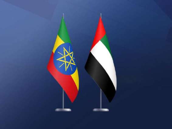 UAE, Ethiopia: Collaborations and efforts in sustainability and facing climate challenges