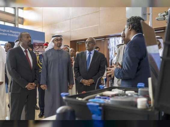 UAE President attends inauguration of Water and Energy Exhibition during Ethiopia visit