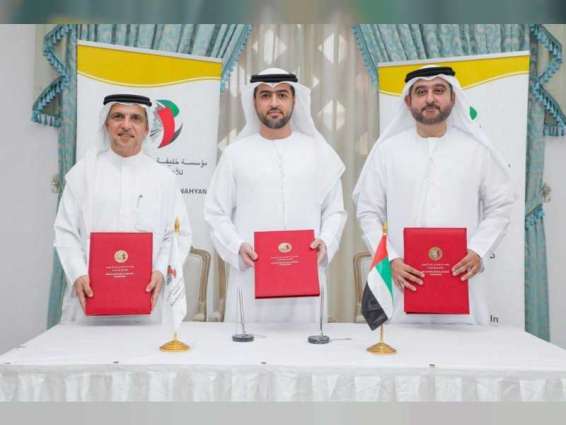 Dubai Islamic Bank donates AED2.5 mn to Khalifa Foundation's healthcare initiative