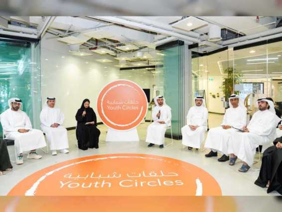 حلقة شبابية تناقش جهود تحقيق إستراتيجية دبي للطاقة النظيفة وأهمية مؤتمر "COP28"