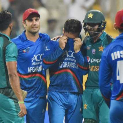 Pakistan gears up for First ODI against Afghanistan