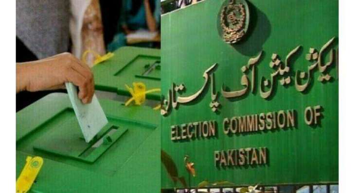 ECP to consult political parties including PTI for elections date