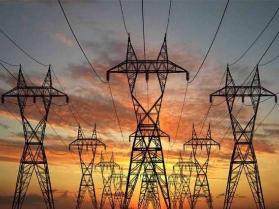 NEPRA Okays Rs5.40 per unit increase in power tariff