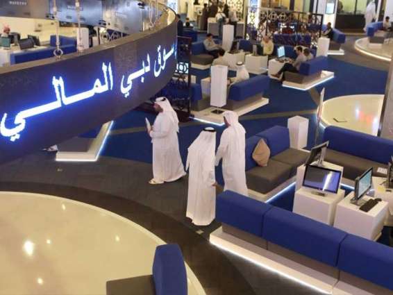 سوق دبي يربح 4.4 مليار درهم ويصعد لأعلى مستوياته خلال 8 سنوات