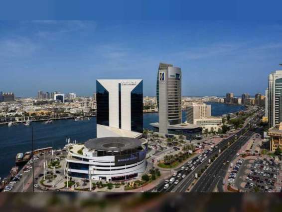 Dubai Chambers advances sustainability agenda