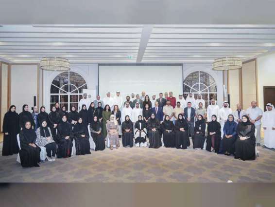 MoCCAE concludes second national workshop to update National Biodiversity Strategy 2031
