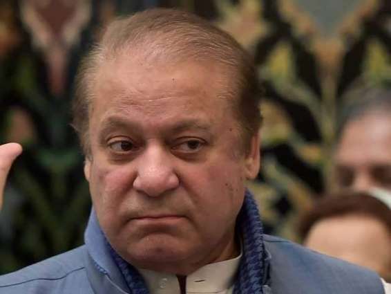 Nawaz Sharif decides not to return Pakistan in Sept