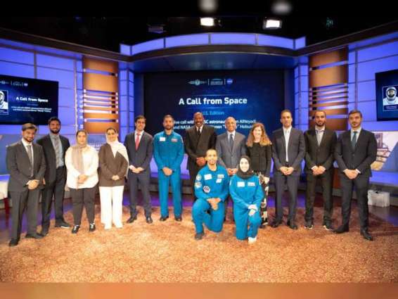 مركز محمد بن راشد للفضاء يُنظم "لقاء من الفضاء" في الولايات المتحدة بالتعاون مع "ناسا" وسفارة الدولة
