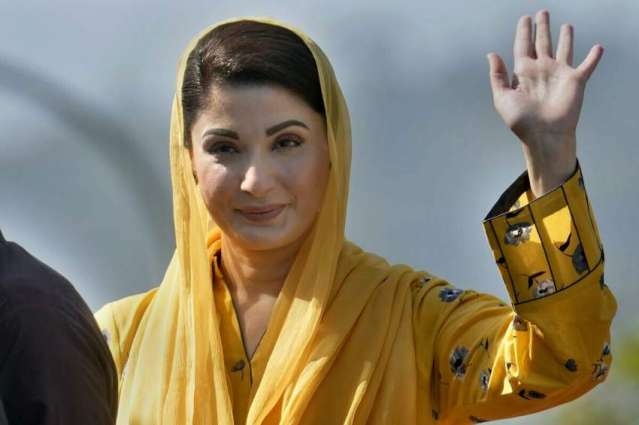 PML-N shifts to aggressive election strategy led by Maryam Nawaz