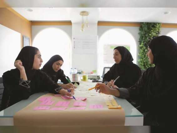 Pioneering women shaping the future of finance in the UAE