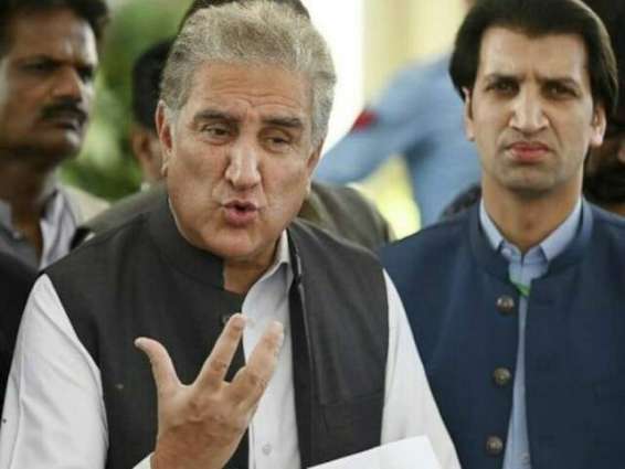 Court allows physical custody of Shah Mahmood Qureshi to FIA in Cipher case