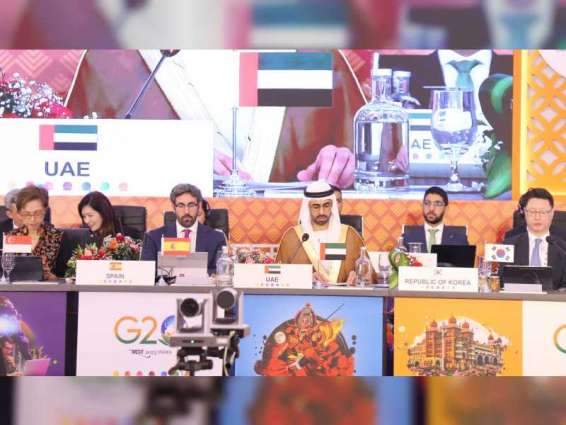 الإمارات تشارك في اجتماع وزراء الاقتصاد الرقمي لمجموعة العشرين