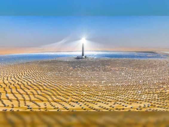 المرحلة ال4 من "مجمع محمد بن راشد آل مكتوم للطاقة الشمسية" ستوفر الطاقة النظيفة لـ320 ألف مسكن