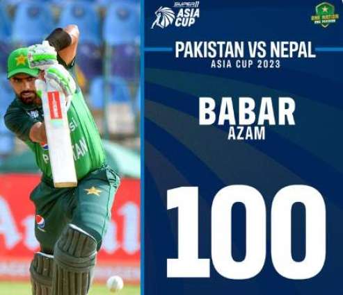 Babar Azam scores first century of Asia Cup 2023