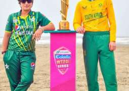 Busy international women's cricket season 2023-24 begins today