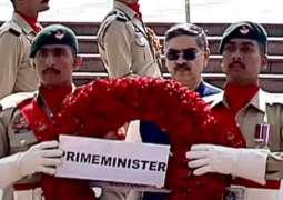 Caretaker PM lays floral wreath at martyrs' memorial in Islamabad
