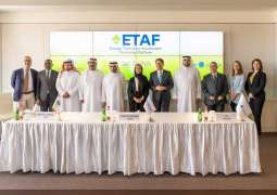 منصة تسريع تحول نظام الطاقة "‏ETAF‏"... مبادرة ملهمة تعزز جهود الإمارات في بناء مستقبل مستدام عالمياً