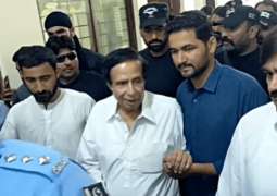 ATC hands over Pervez Elahi to police on two-day physical remand