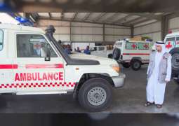 في إطار جهودها الإغاثية المتواصلة .. الإمارات تدعم قطاع الصحة في أوكرانيا بإرسال سيارات إسعاف