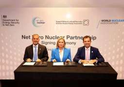 المؤتمر النووي العالمي يشهد إطلاق مبادرة "الطاقة النووية من أجل الحياد المناخي"
