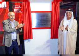 RAK Ruler inaugurates Motherson’s wiring harness facility